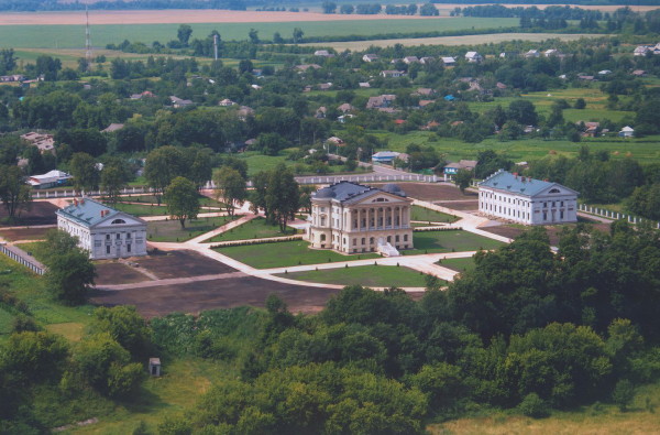 Image - Baturyn: the Kyrylo Rozumovsky palace complex.
